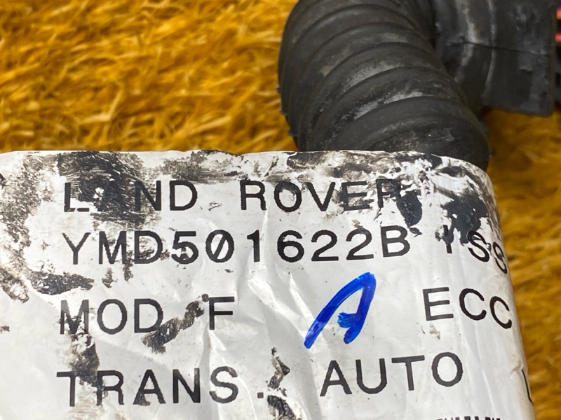 коса двс, 2000 рублей, Красноярск