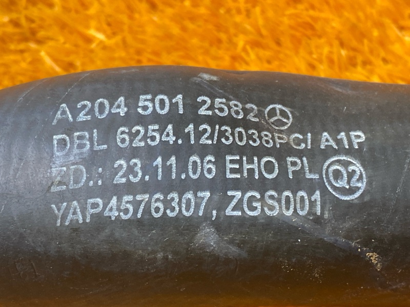 Патрубок радиатора верхний, 1300 рублей, Красноярск