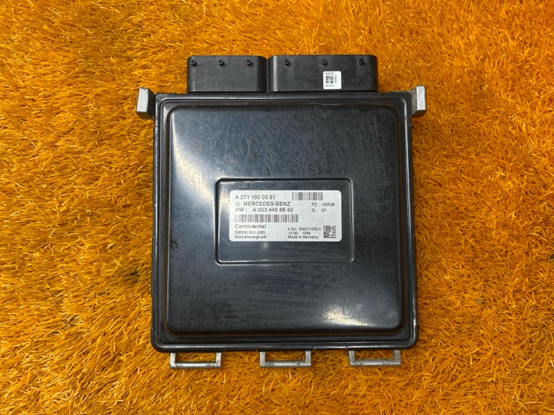 блок управления двс, 15000 рублей, Красноярск