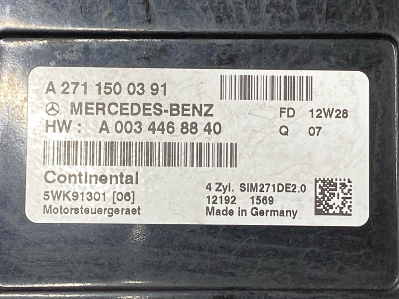 блок управления двс, 15000 рублей, Красноярск