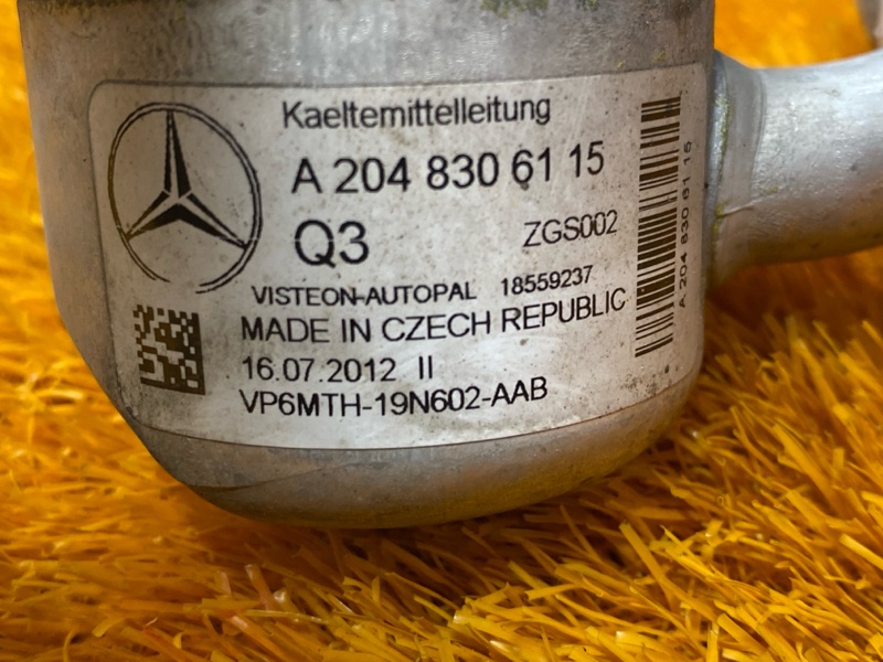 трубка кондиционера, 800 рублей, Красноярск