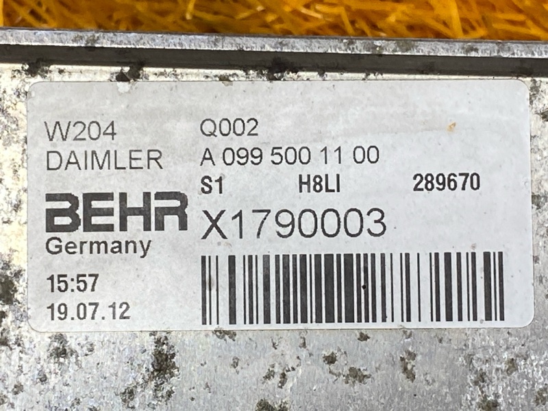 теплообменник, 3000 рублей, Красноярск