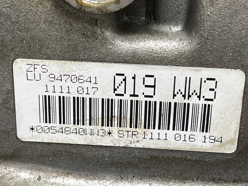 АКПП, 95000 рублей, Красноярск