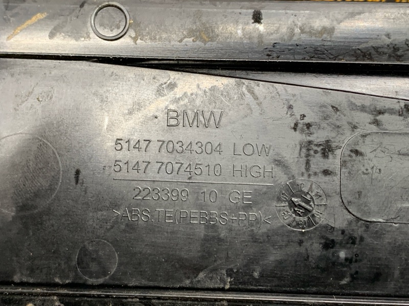 Накладка на порог салона, 1500 рублей, Красноярск