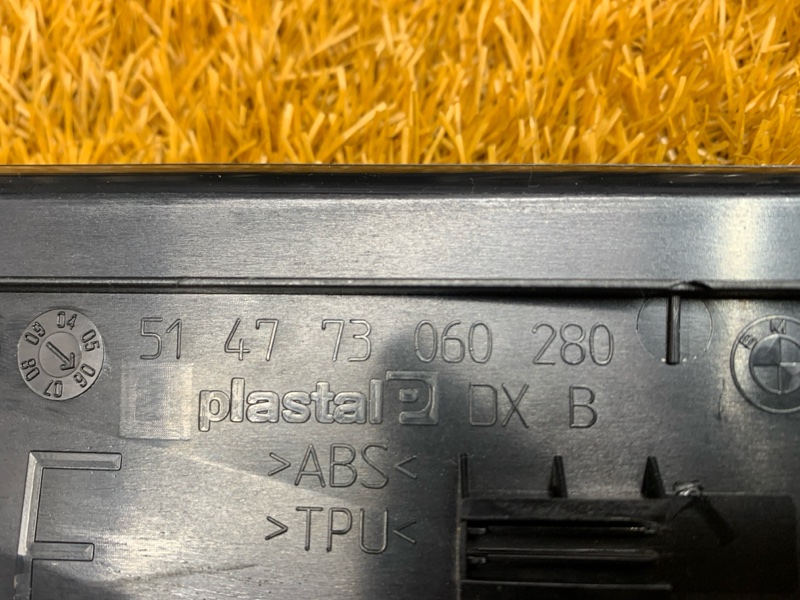 Накладка на порог салона, 800 рублей, Красноярск