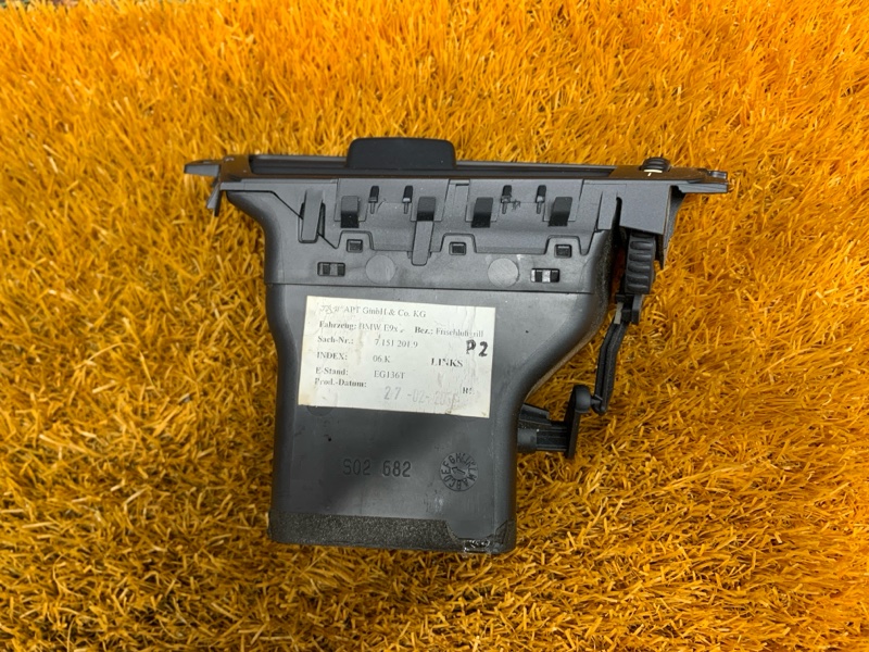 дефлектор воздушный, 350 рублей, Красноярск