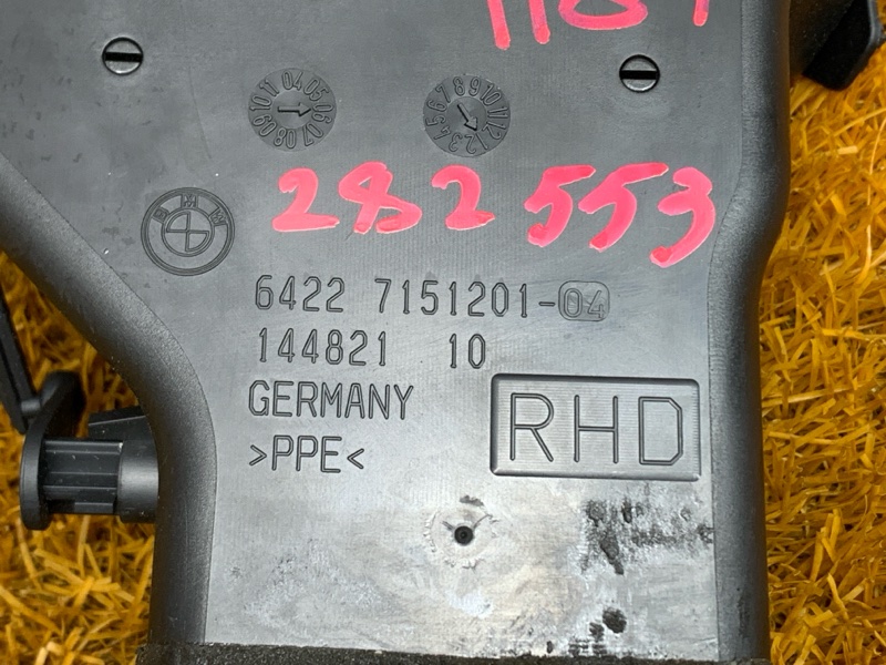 дефлектор воздушный, 350 рублей, Красноярск