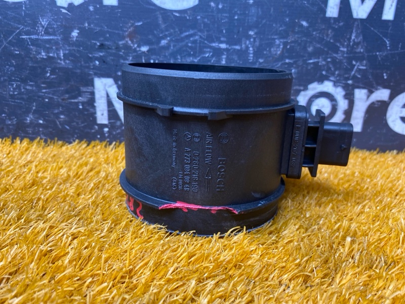 ДМРВ, 4500 рублей, Красноярск