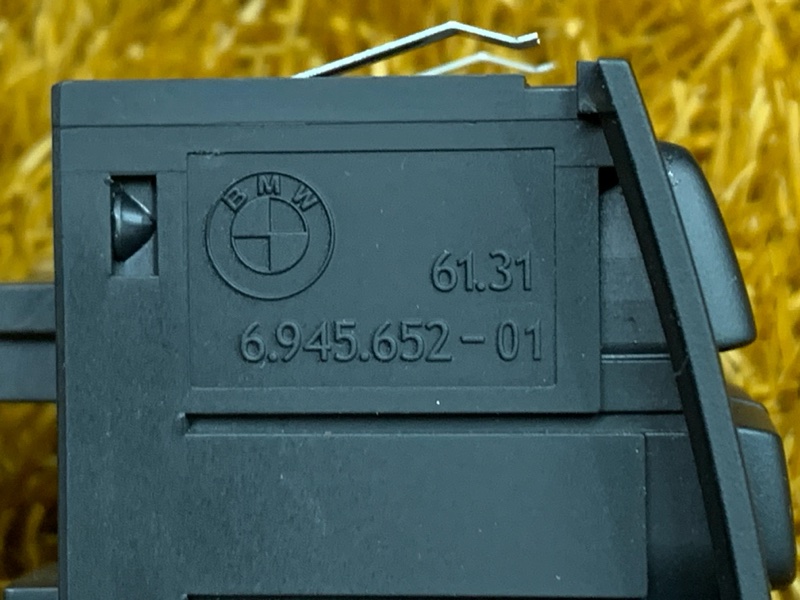 Кнопка аварийной сигнализации, 500 рублей, Красноярск