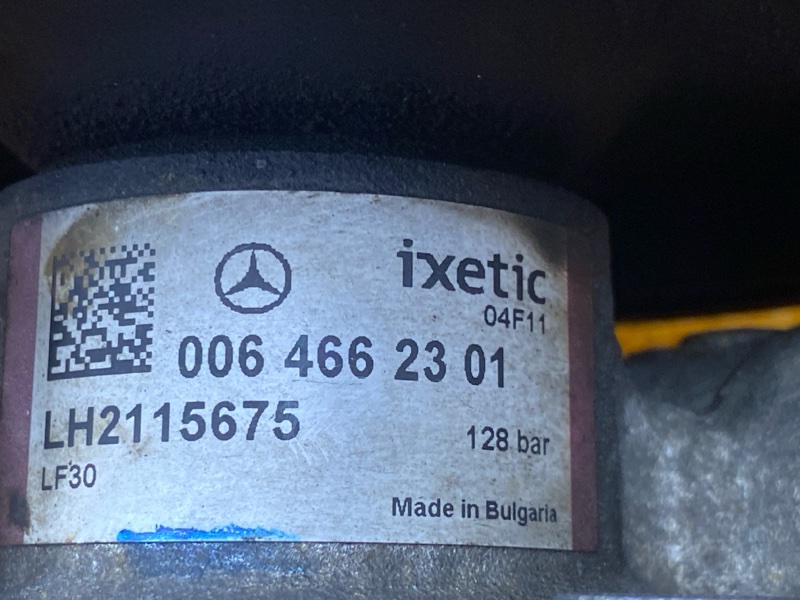 гидроусилитель, 14500 рублей, Красноярск