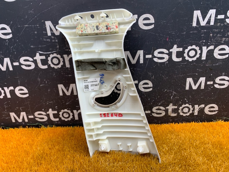 обшивка стойки, 1500 рублей, Красноярск