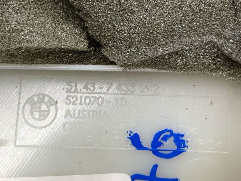 обшивка стойки, 1500 рублей, Красноярск