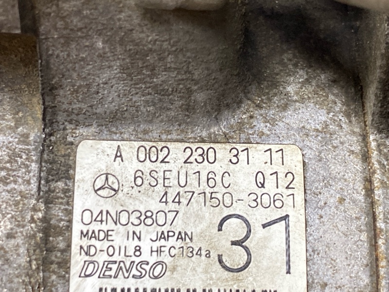 компрессор кондиционера, 17000 рублей, Красноярск