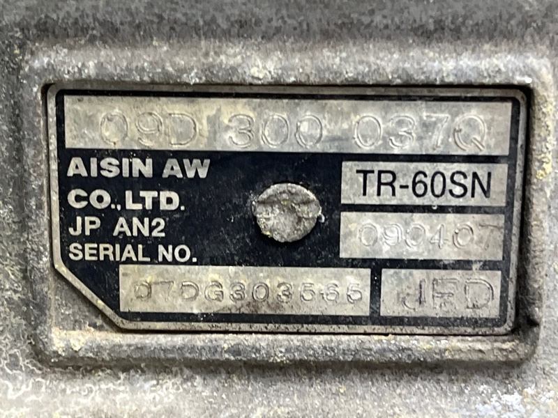 АКПП, 43000 рублей, Красноярск