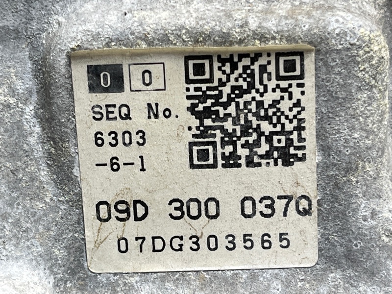 АКПП, 43000 рублей, Красноярск