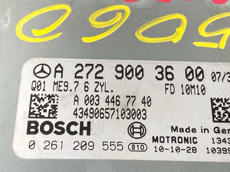 блок управления двс, 20000 рублей, Красноярск