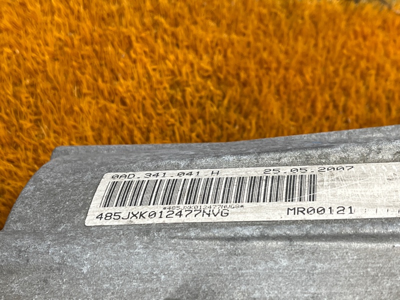 раздатка, 18000 рублей, Красноярск