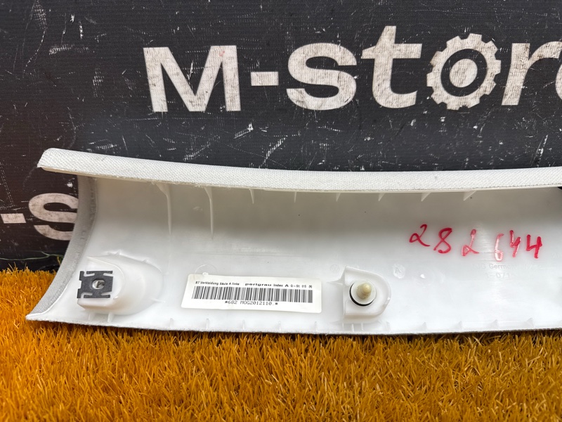 обшивка стойки, 1000 рублей, Красноярск