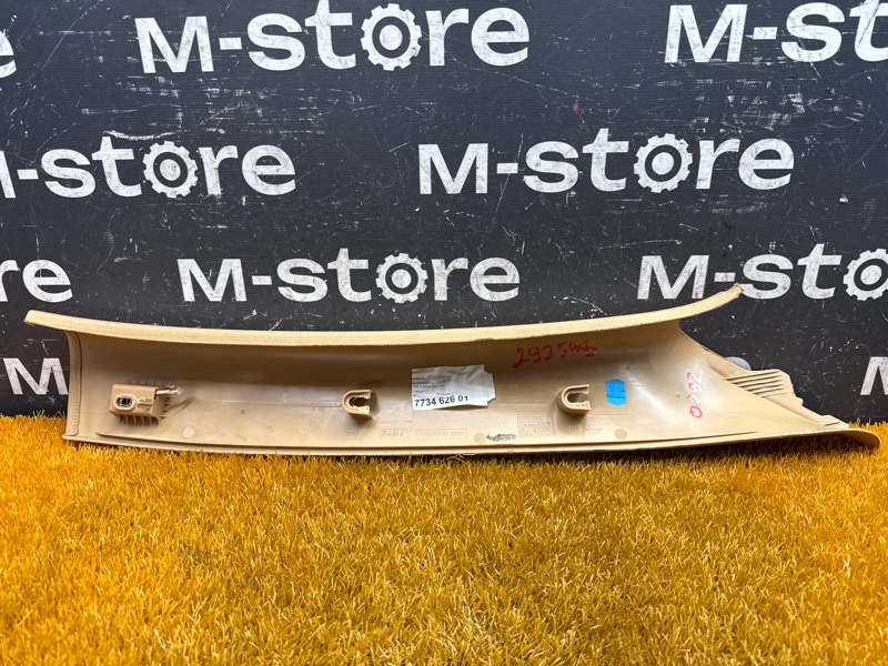 обшивка стойки, 350 рублей, Красноярск