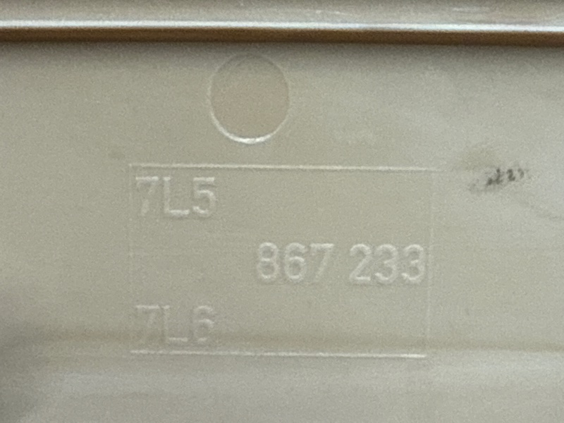 обшивка стойки, 350 рублей, Красноярск