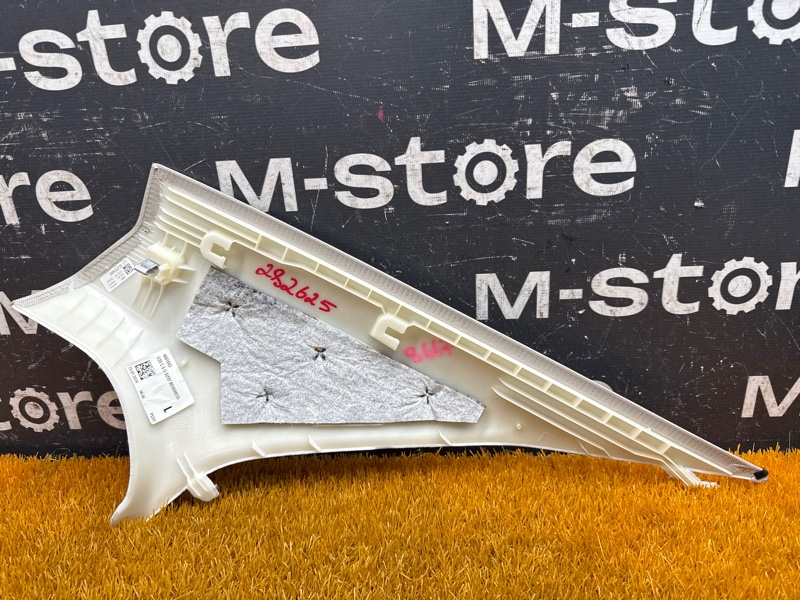 обшивка стойки, 1000 рублей, Красноярск