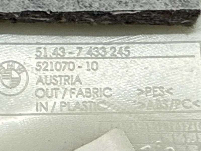 обшивка стойки, 1000 рублей, Красноярск