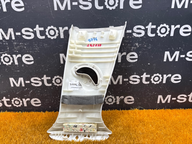 обшивка стойки, 1500 рублей, Красноярск