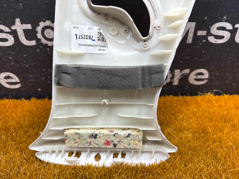 обшивка стойки, 1500 рублей, Красноярск