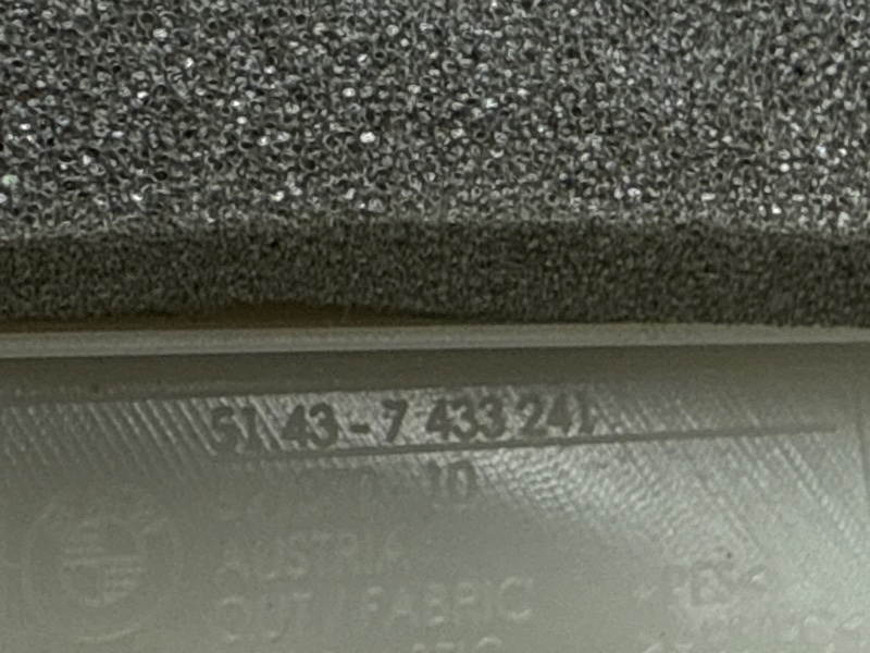 обшивка стойки, 1500 рублей, Красноярск