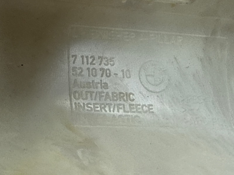 обшивка стойки, 300 рублей, Красноярск