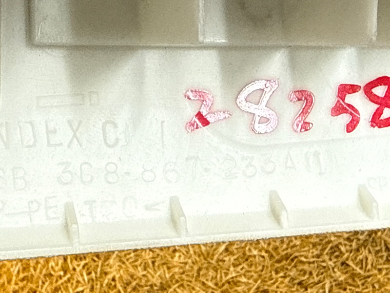 обшивка стойки, 1500 рублей, Красноярск