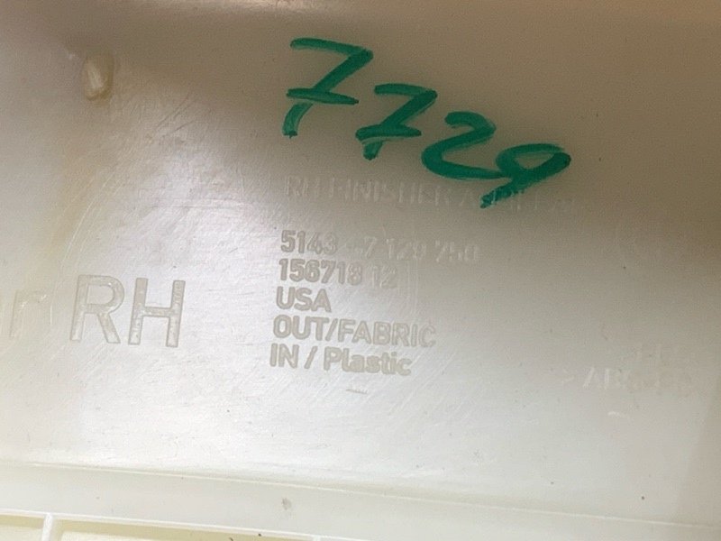 обшивка стойки, 500 рублей, Красноярск