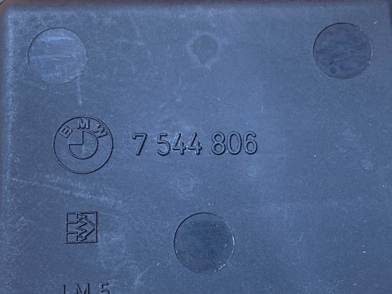 исполнительный узел DISA, 7000 рублей, Красноярск