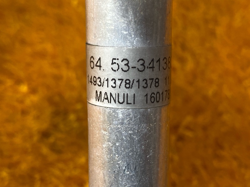 трубка кондиционера, 500 рублей, Красноярск