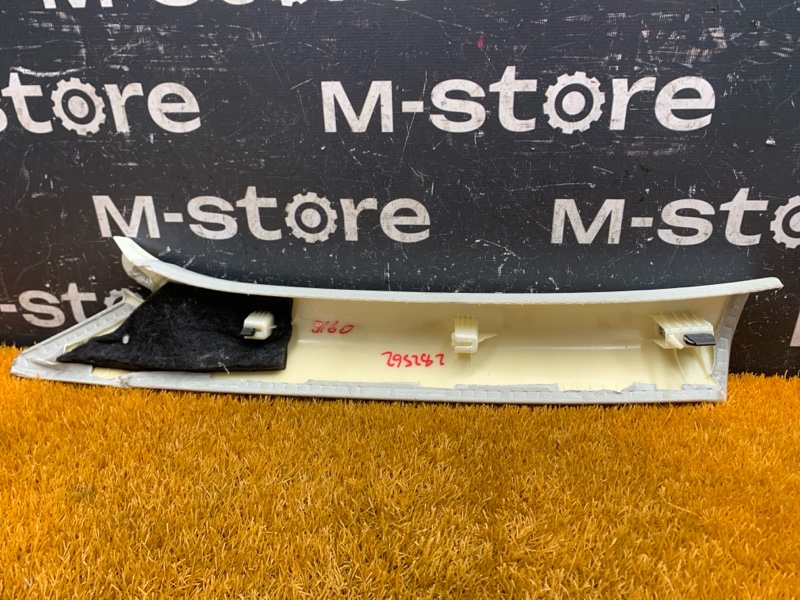 обшивка стойки, 800 рублей, Красноярск