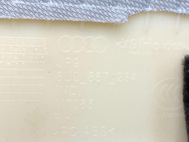 обшивка стойки, 800 рублей, Красноярск