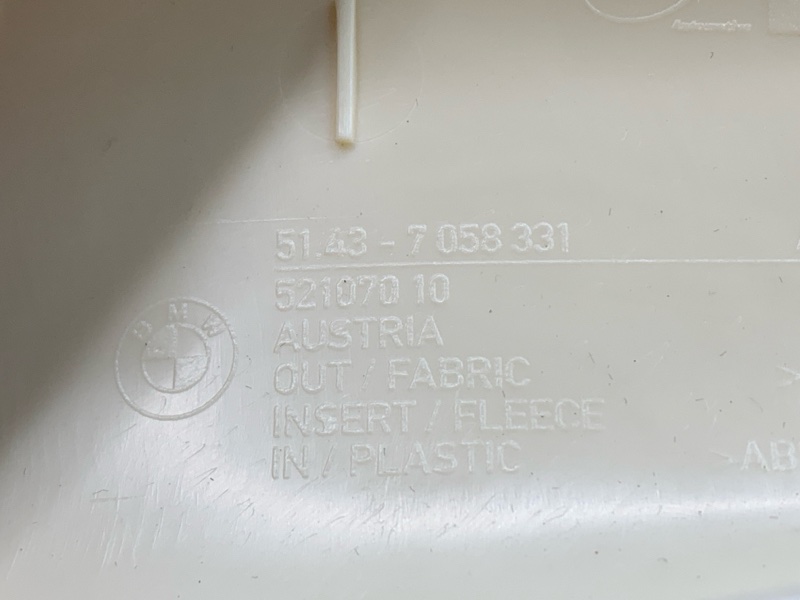 обшивка стойки, 500 рублей, Красноярск