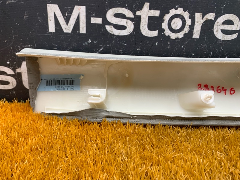 обшивка стойки, 1000 рублей, Красноярск