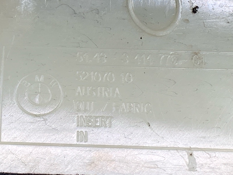 обшивка стойки, 600 рублей, Красноярск