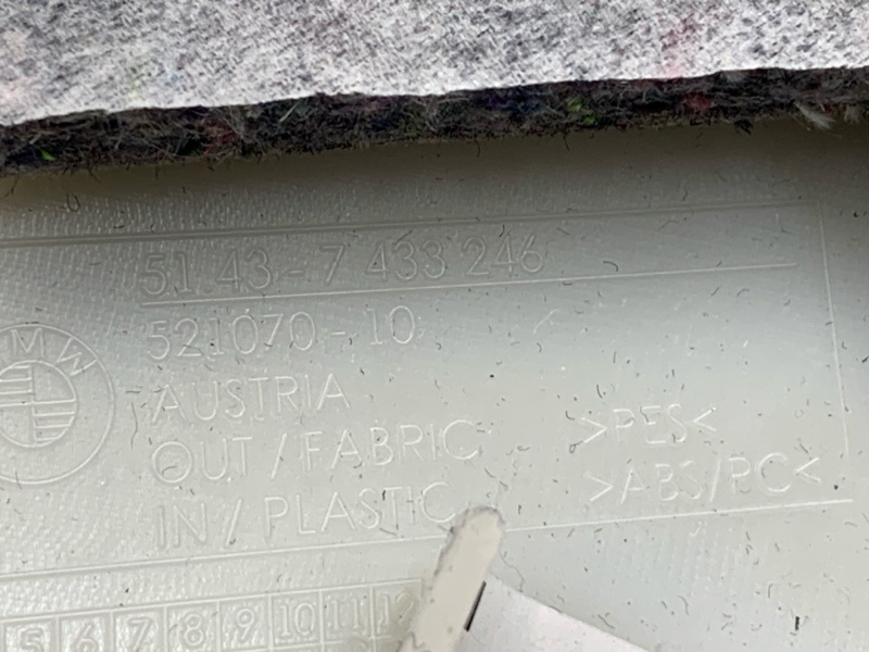 обшивка стойки, 1000 рублей, Красноярск