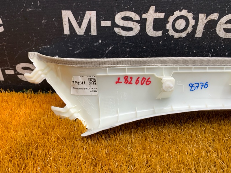 обшивка стойки, 1500 рублей, Красноярск