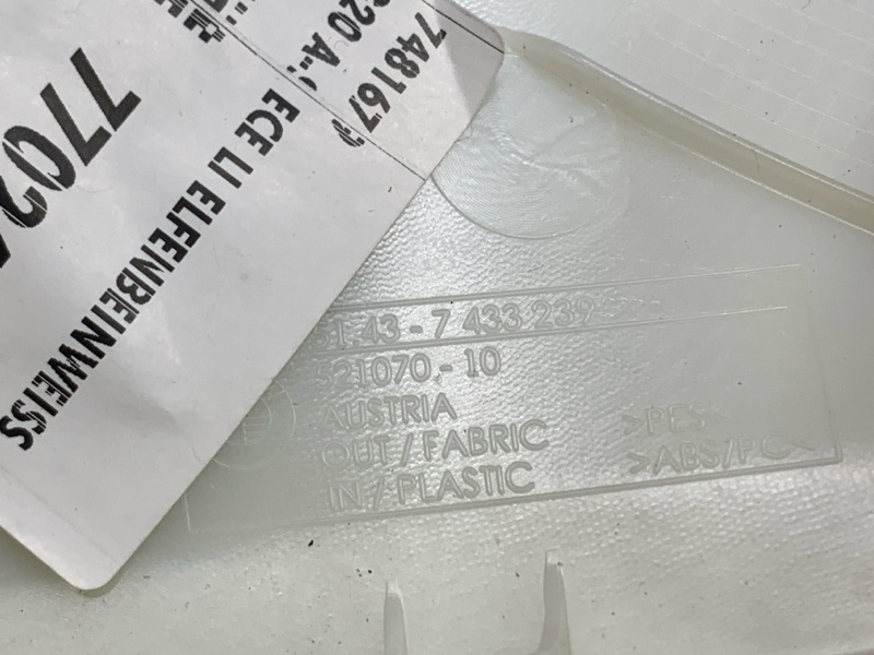 обшивка стойки, 1500 рублей, Красноярск