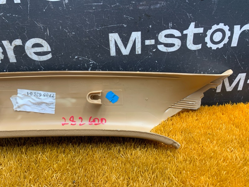 обшивка стойки, 350 рублей, Красноярск