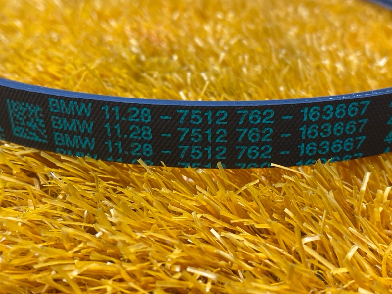 Ремень приводной, 500 рублей, Красноярск