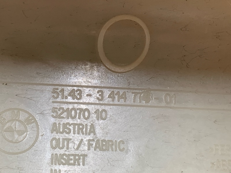 обшивка стойки, 300 рублей, Красноярск