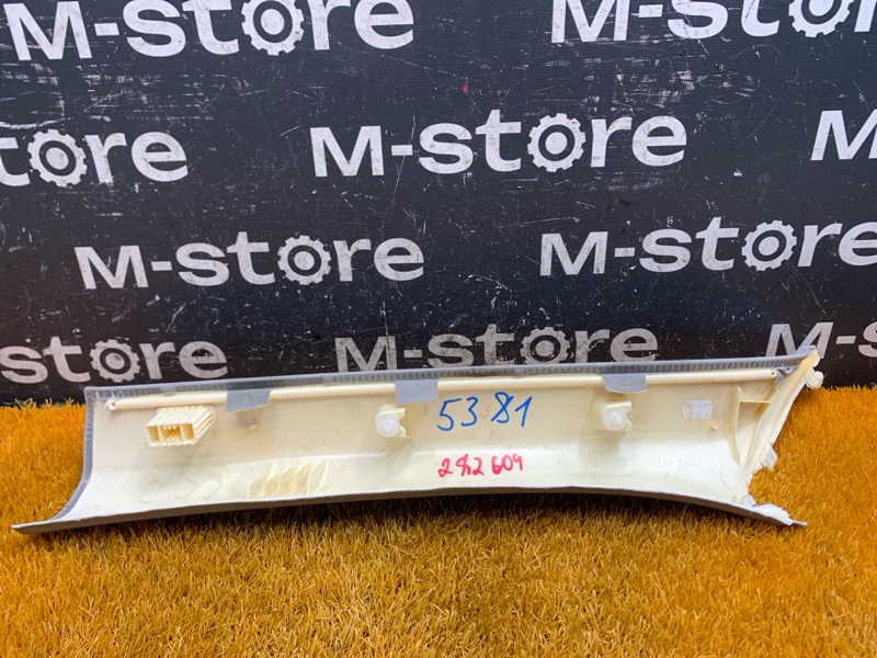 обшивка стойки, 500 рублей, Красноярск