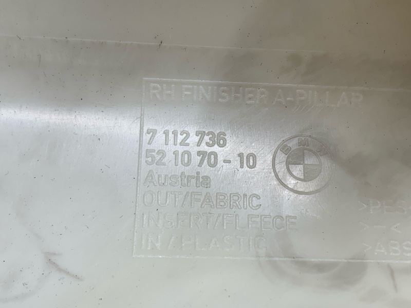 обшивка стойки, 500 рублей, Красноярск