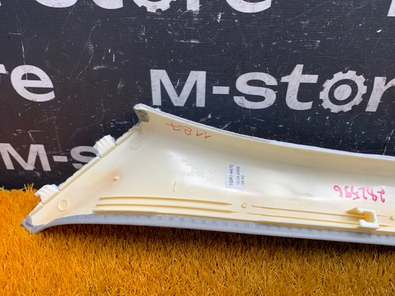 обшивка стойки, 350 рублей, Красноярск