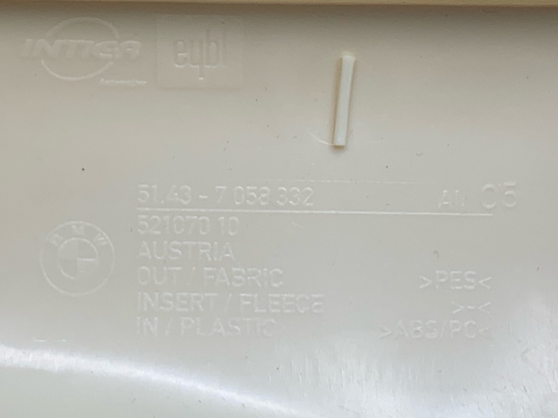 обшивка стойки, 350 рублей, Красноярск