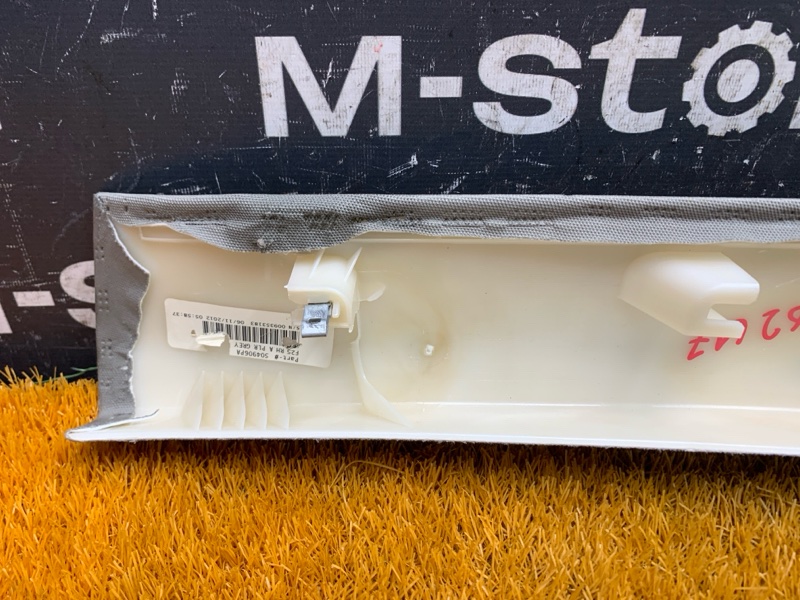 обшивка стойки, 1000 рублей, Красноярск